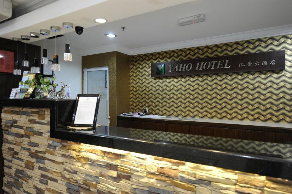 Yaho Hotel Kota Kinabalu Exterior foto
